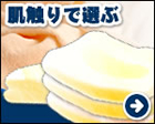 ���G��őI��