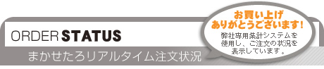 �܂������냊�A���^�C��������