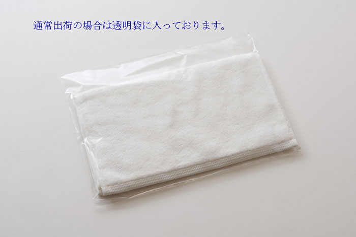 �����~�j�o�X�^�I���ymakasetaro�z
