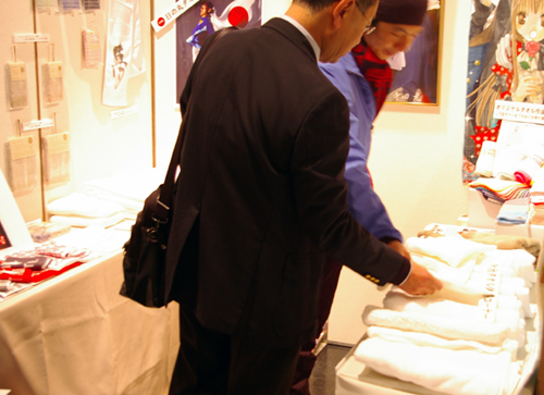 ���|�f DESIGN FESTA 2009
