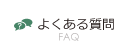 �悭���鎿��