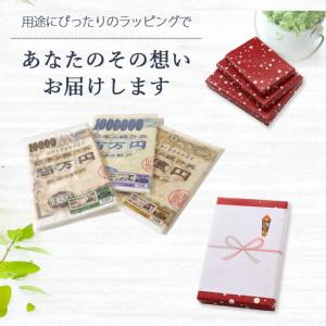 ���D�^�I���y�C�����͉������ҁz