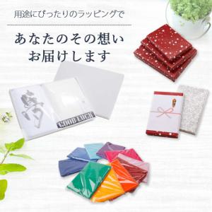 �X�|�[�c�^�I���yGOOD LUCK�z