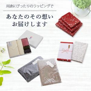 ���b�t���K�[�[�t�F�C�X�^�I���y�ӂ���z