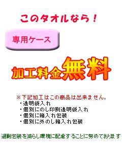 �}�C�N���t�@�C�o�[�n���J�`�^�I���y�z�P��ӂ��Ƃ�z
