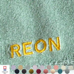 �ґ�n���h�^�I���i�����^�I���j�h�J���H