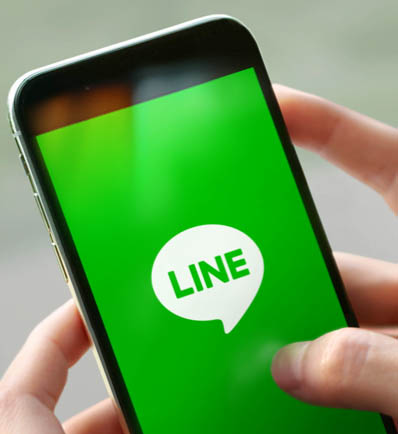 LINEを使ってますかね？