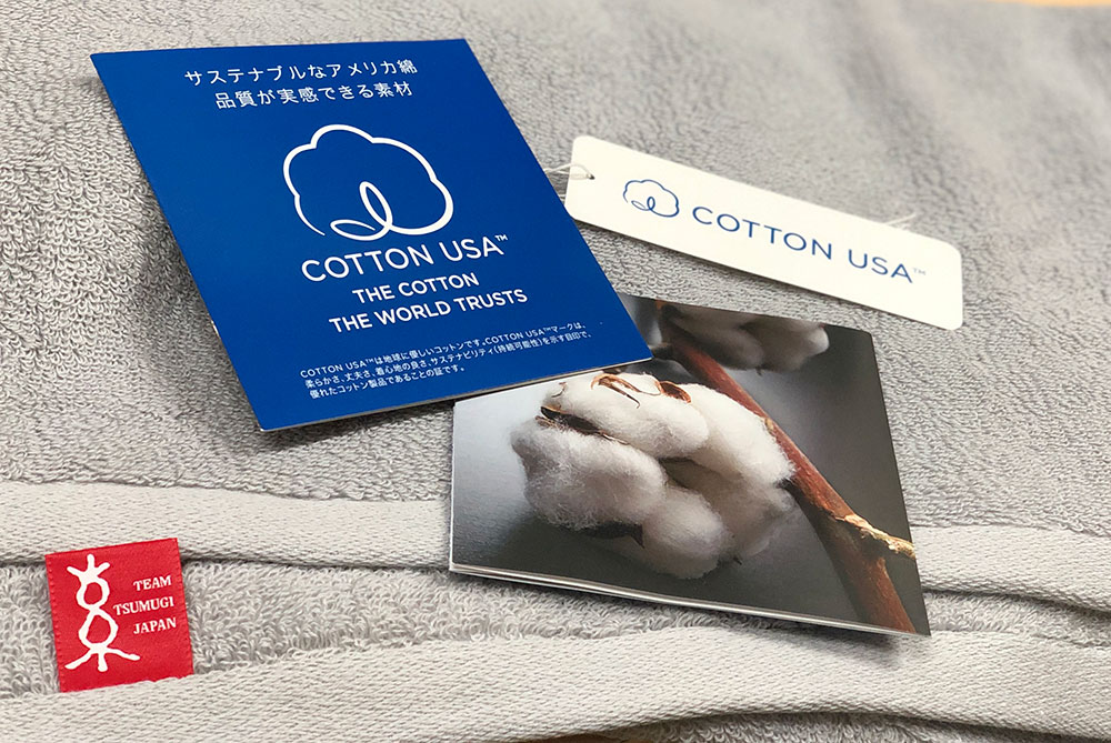 COTTON USAマークライセンシー企業