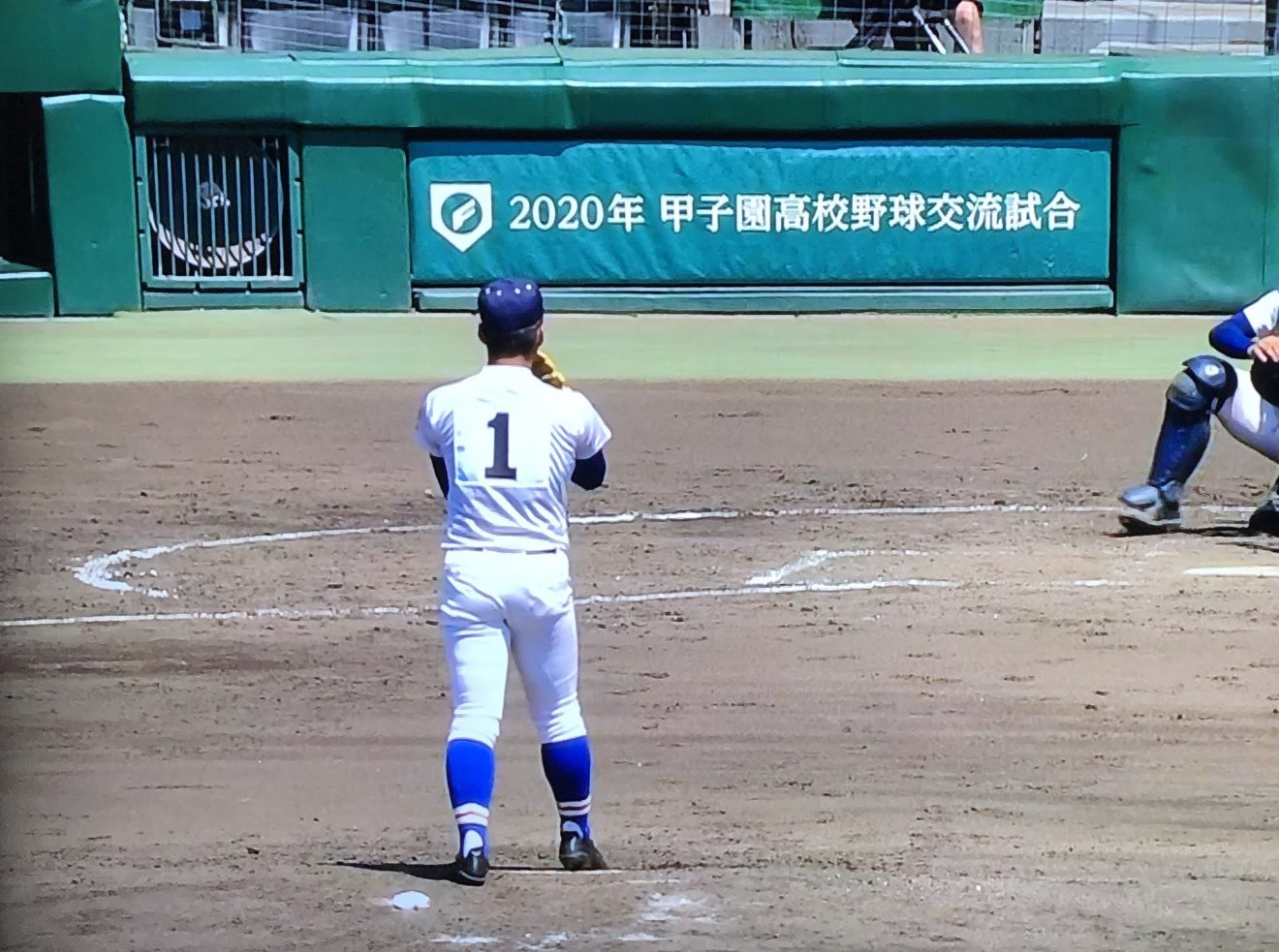 刹那な夏　2020年甲子園高校野球交流試合