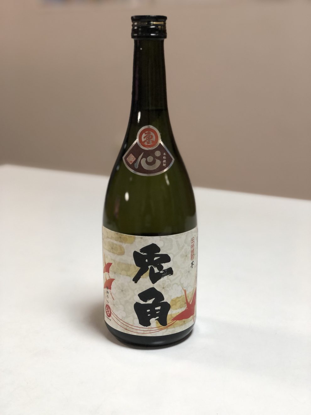 焼酎に哀愁