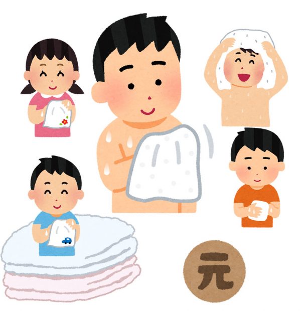 かわいいフリー素材集 いらすとや かわいいフリー素材集 いらすとや