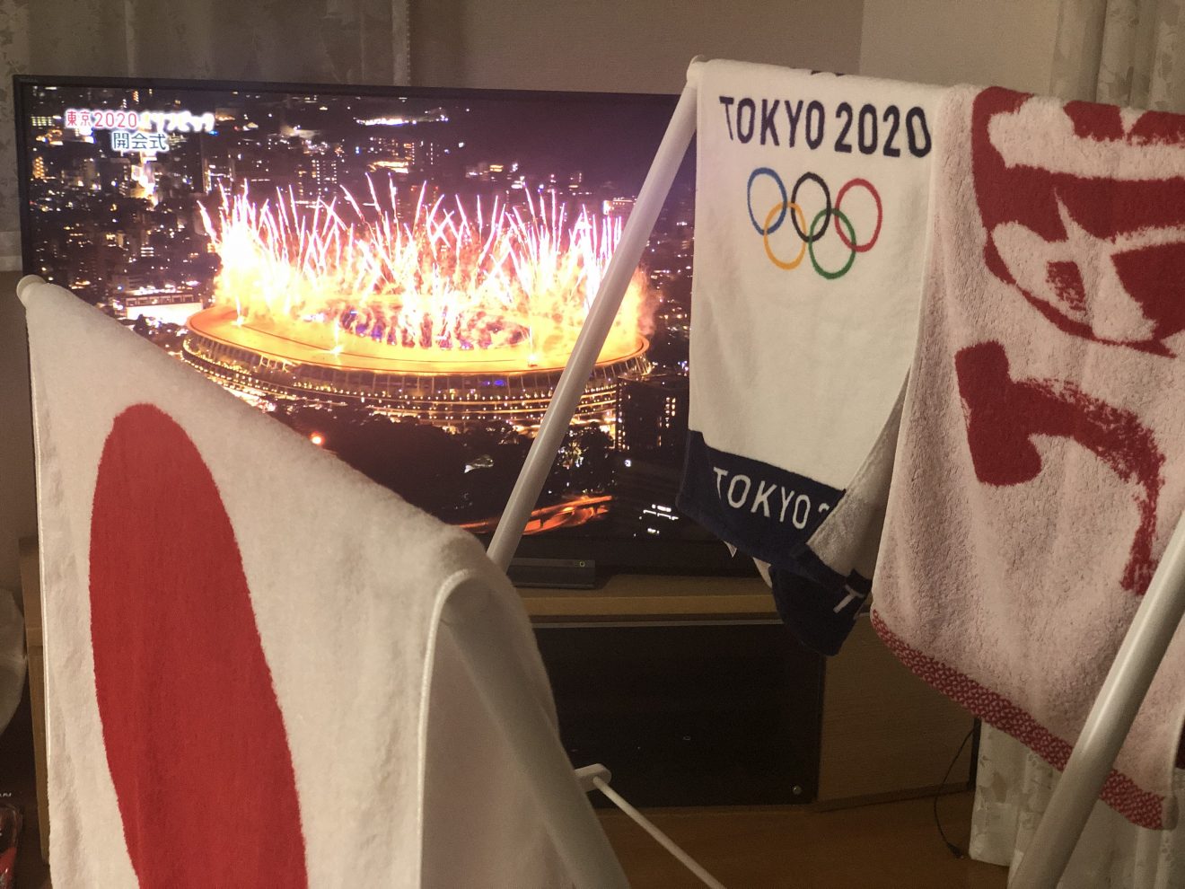 東京五輪開会式！　祝！