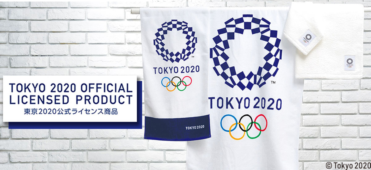 東京2020公式タオル販売