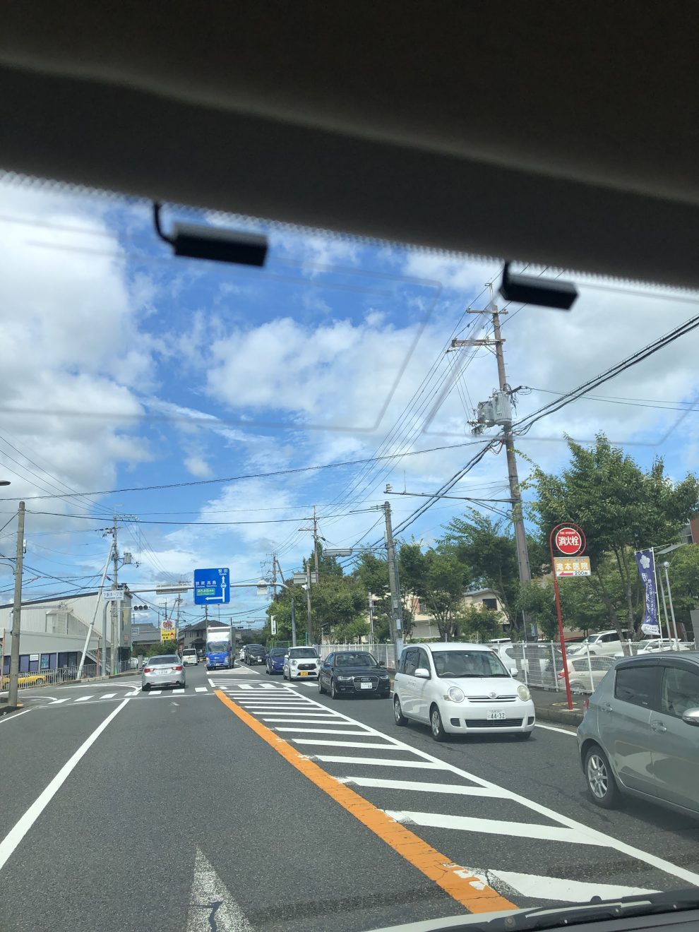 交通渋滞と通行止め