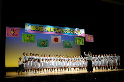 星の子フェスティバル中西敦子園長9