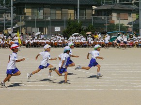 快運動会