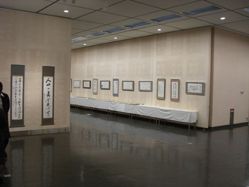 雅友書展2