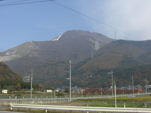 伊吹山