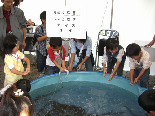 全国豊かな海づくり大会10