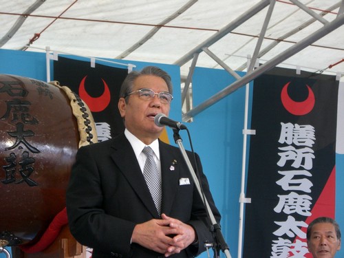 全国豊かな海づくり大会2