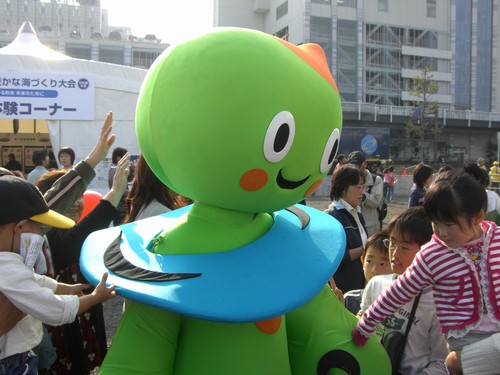全国豊かな海づくり大会5