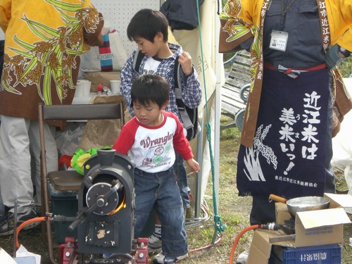 全国豊かな海づくり大会9
