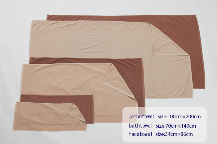 整体用・エステサロン用バスタオル-タオルはまかせたろ.com [バスタオル]