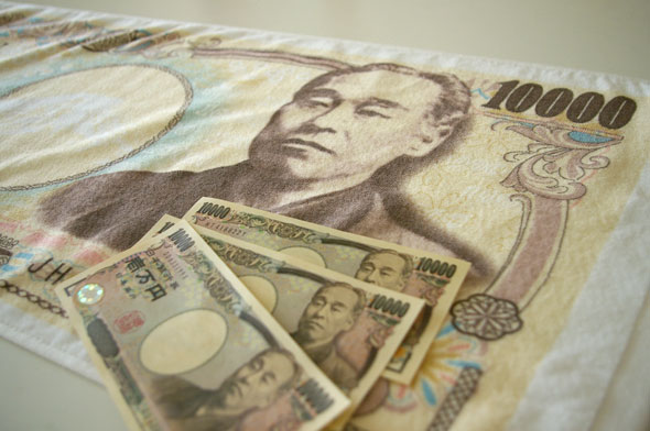 お札タオル【気持ちは億万長者】-タオルはまかせたろ.com [イチオシタオル]