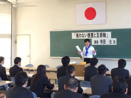 滋賀県警察本部刑事部機動捜査隊にて講演