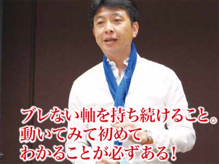 株式会社クエストリー様第30回ブランディングセミナーにて講演