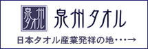 �^�I���\�����G���E ��B�^�I��