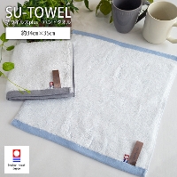 SU-TOWEL+ RECXplusnh^Iy^Iz