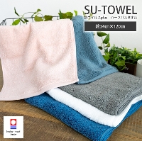 SU-TOWEL+ RECXplusn[toX^Iy^Iz