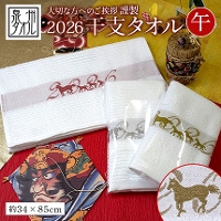 x^Iy2026N@߁i܁jNzN^I