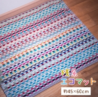 �c���G�R�}�b�g